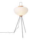 Homezie.de-Homezie Lampen | Japanisches Wabi Sabi Noguchi | Retro-Dekoration für Wohnzimmer und Schlafzimmer