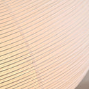 Homezie.de-Vloerlamp-Homezie Stehlampe | Minimalistisches Design aus japanischem Papier | Schafft eine gemütliche Atmosphäre