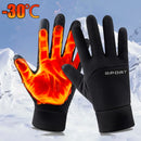 Homezie Thermohandschuhe | Touchscreen, winddicht und kältebeständig | Für Radfahren, Laufen und Wintersport